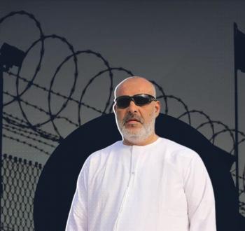 عز الدين عمارنة