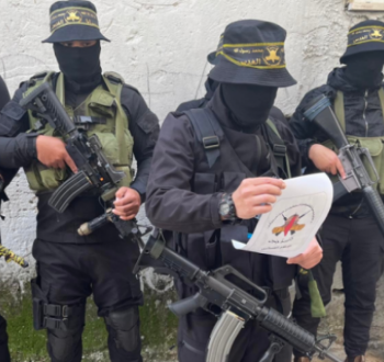 سرايا القدس.png