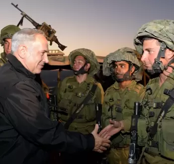 ضرب ايران