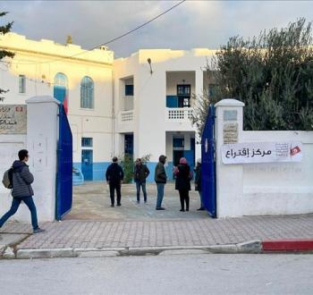 انتخابات تونس