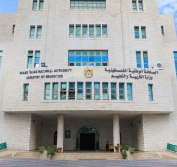 التربية والتعليم
