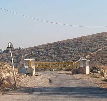 إغلاق مدخل بلدة تقوع