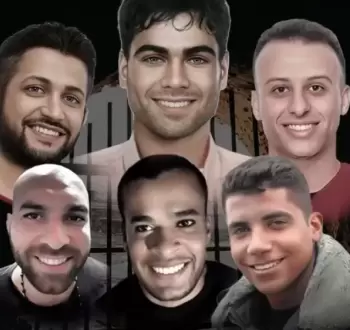 أسرى نفق الحرية