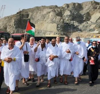 موسم الحج