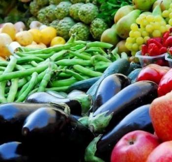 أسعار الخضروات