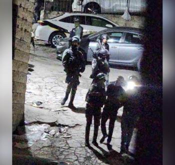 اعتقال في القدس