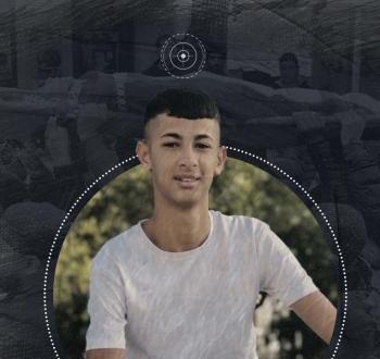 الشهيد عامر زيتون