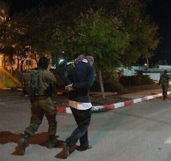 صورة أرشيفية.jpeg