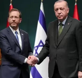 اردوغان وهرتسوغ