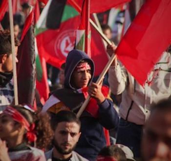 الجبهة الشعبية