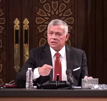 الملك عبد الله.webp