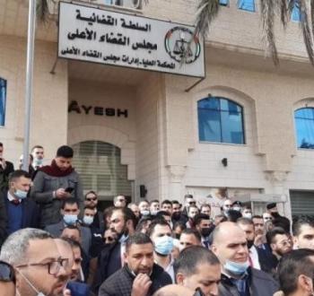 نقابة المحامين