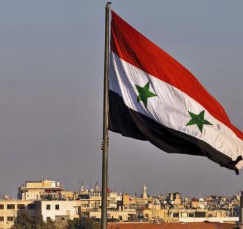 علم سوريا.jpg