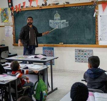 التعليم في فلسطين