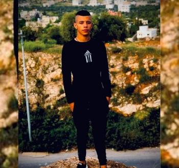 الشهيد حمزة الأشقر