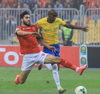 بث مباشر مباراة الأهلي ضد صن داونز في دوري أبطال إفريقيا