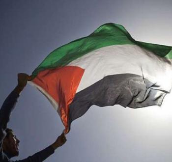 فلسطين