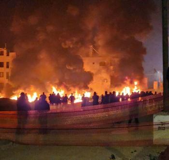 مواجهات حوارة