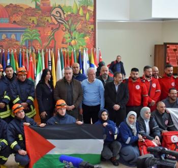 فريق الانقاذ الفلسطيني