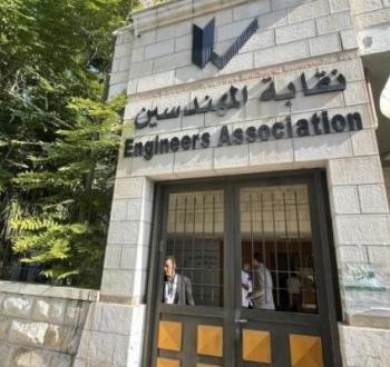 نقابة المهندسين