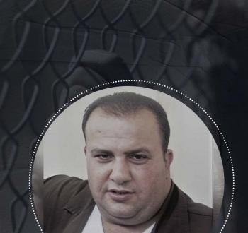 الشهيد أحمد أبو علي