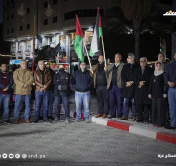 مسيرة في قطاع غزة