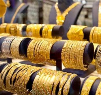 أسعار الذهب