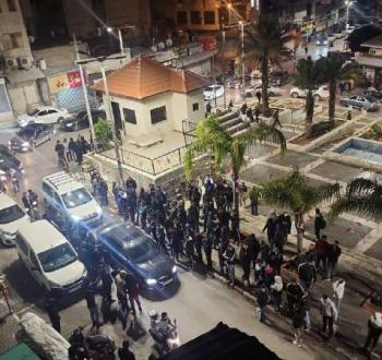استجابة لنداء عرين الأسود