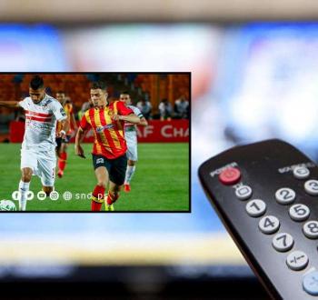 تردد القنوات المفتوحة الناقلة لمباراة الترجي والزمالك في دوري أبطال أفريقيا