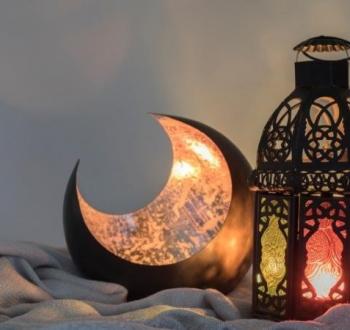 رمضان.jpg