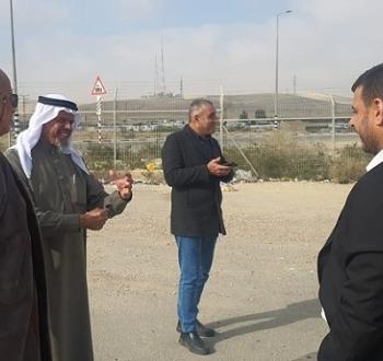 الباز