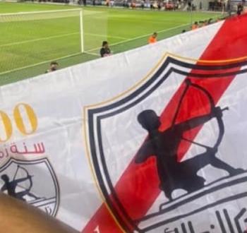 الاتحاد المصري رفض قيد صفقات الزمالك الجديدة لهذا السبب