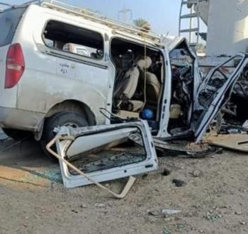 حادث