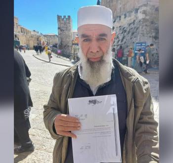 المرابط أبو بكر الشيمي