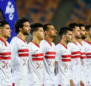 مفاجآت كبيرة في قائمة الزمالك النهائية لدوري أبطال إفريقيا