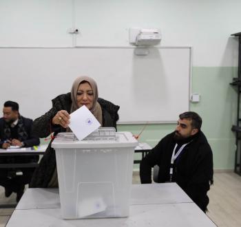 الانتخابات التجارية الصناعية