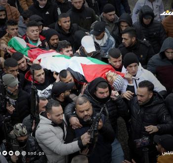 شهداء فلسطين