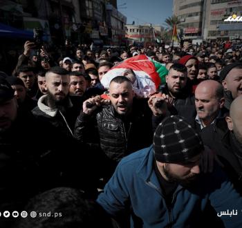 شهداء فلسطين