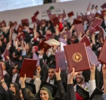 طلاب خلال حفل تخرج بجامعة بيرزيت.jpg