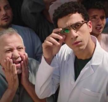 رابط شغال مشاهدة مسلسل بالطو وفانلة وتاب الحلقة 1 في موقع ايجي بست