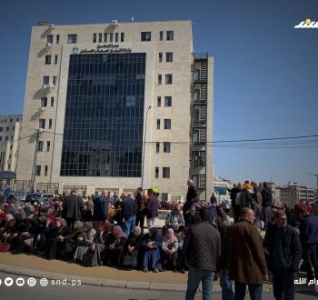 اعتصام المعلمين