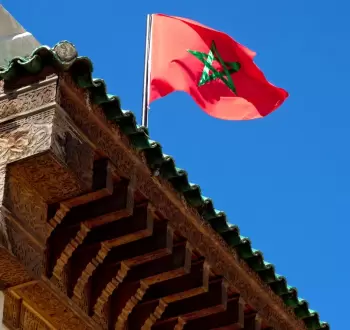 المغرب
