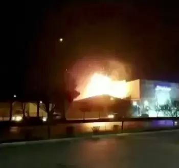 ضرب ايران