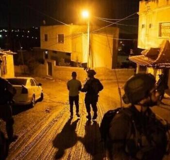 اعتقال فلسطيني من القدس.jpeg