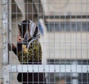الأسيرات الفلسطينيات