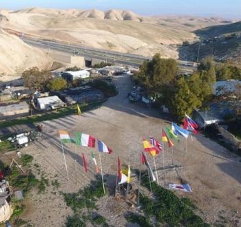 الخان الاحمر