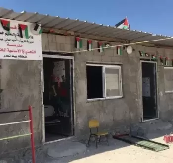 مدرسة تحدي 5