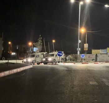 اعتقالات القدس