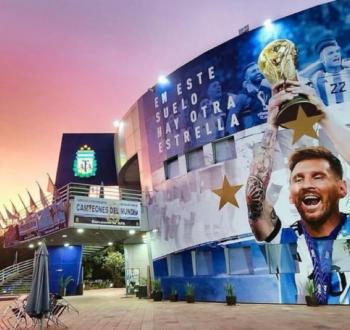 إطلاق اسم ميسي على مقر الاتحاد الأرجنتيني