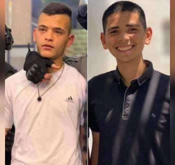 المقدسيين صالح الفاخوري ومحمد أبو فرحة